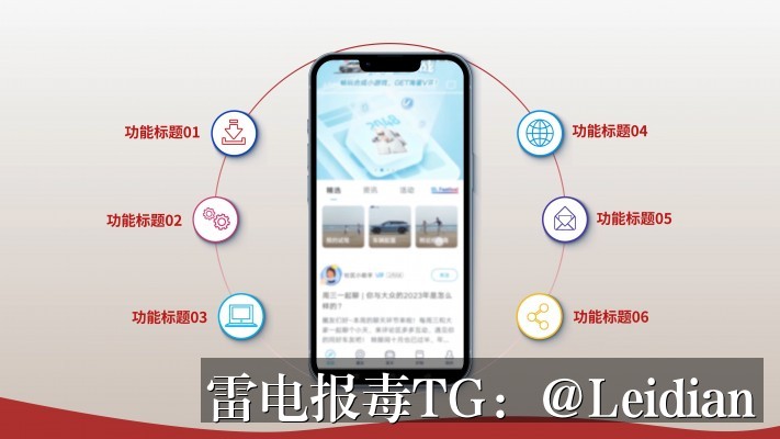 加壳后误报病毒解决-从风险定位到误报申诉的完整技术指南
